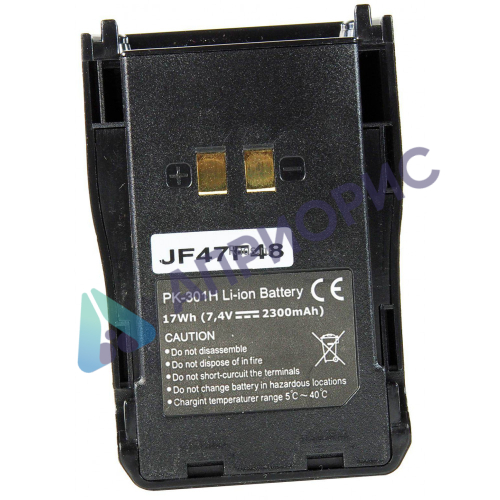 Аккумулятор Аргут РК-301Н